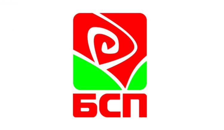 БСП със сигнал за купуване на гласове в Пернишко