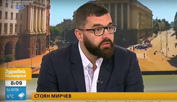 Стоян Мирчев: Трябва сериозно да си кажем кои са партиите, които искат промяна