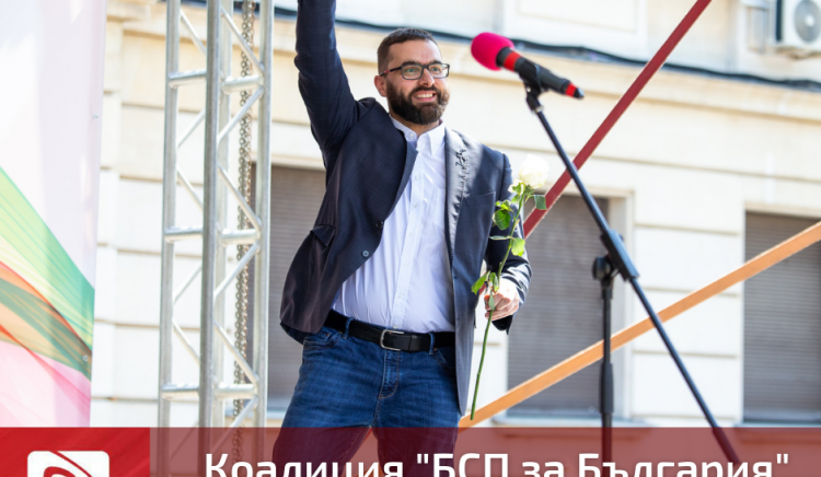 Стоян Мирчев: Влизаме в кампанията мотивирани и единни