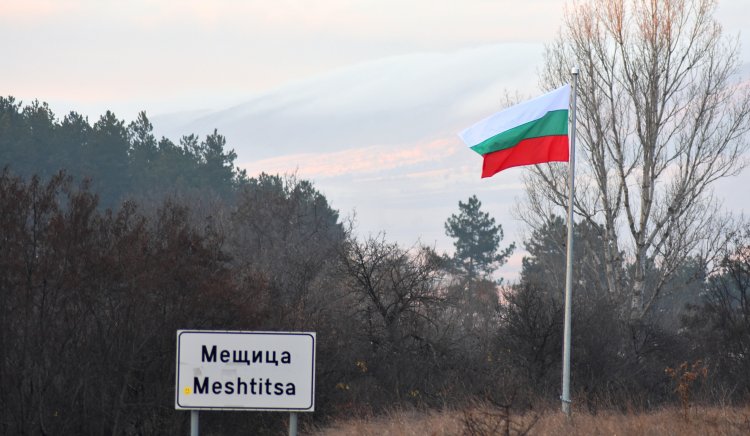 Инициативите по проекта „Уроци за България“ на ОблС на БСП – Перник продължават