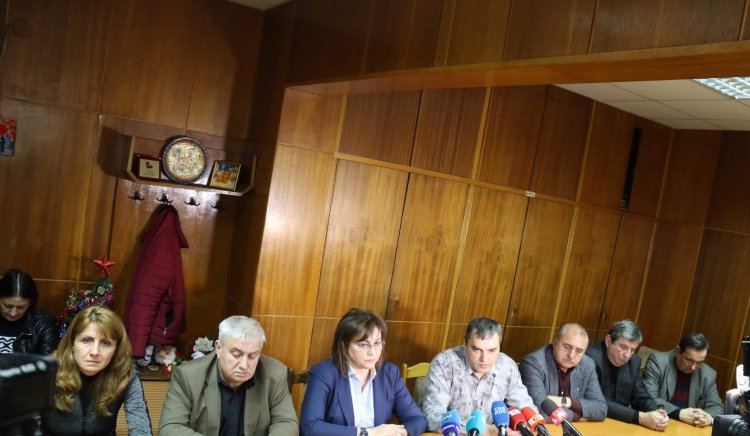 Общинският председател на БСП-Перник : Членовете на БСП да се включат в протестите