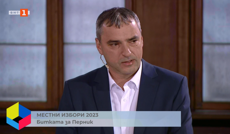Кирил Леонов: Трябва да модернизираме ТЕЦ Перник, а не да го закриваме 